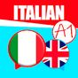 Ikona Włoski dla początkujących.Nauczyć języka włoskiego