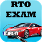 Εικονίδιο του RTO Exam- Vehicle Owner Details, RTO Vehicle Info apk