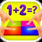 Matematik çok oyunculu eğitim oyunu 1. & 2. Sinif