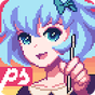 ไอคอนของ Pixel Studio - Pixel art editor, GIF animation