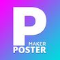 Poster Maker - Poster Creator & Poster Designer