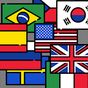 Icona Bandiere del mondo e stemmi: Indovina il paese