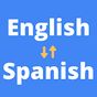 Traductor de ingles a español (Gratis)
