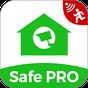 Homeguardsafe PRO