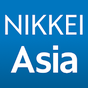 Ikon Nikkei Asia