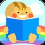 Rainbow World of Picture Books