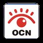 OCN v6アルファ アプリ APK アイコン