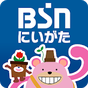 BSNアプリ