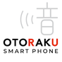 OTORAKU - 音・楽 -　スマホ