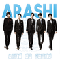 Arashi Best Of Music APK アイコン