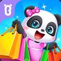 Mall Perbelanjaan Panda Kecil