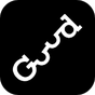 굳닷컴 - Guud.com 아이콘