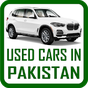 Used Cars in Pakistan APK