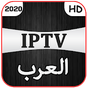 IPTV Arab APK