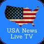 USA News Live TV APK