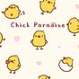 귀여운 테마 Chick Paradise