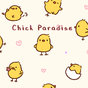귀여운 테마 Chick Paradise 아이콘