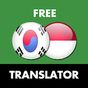 Korea - Indonesia Translator