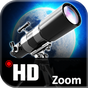 망원경 줌 사진 및 비디오 카메라 아이콘