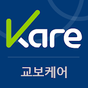 교보생명 케어 - Kare 아이콘