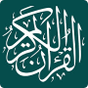 Quran Simgesi