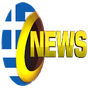 All Greek News Ελλάδα Ειδήσεις APK