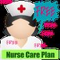 Icoană apk Nursing Care Plans - FREE