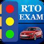 RTO Exam: Driving License Test, RTO Vehicle Info APK