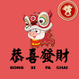 ikon Sincia CNY 2023 WA Sticker 