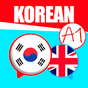 Korean for beginners. Learn Korean fast, free.