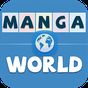 Biểu tượng apk Manga World - Best Manga Reader