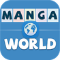 Εικονίδιο του Manga World - Best Manga Reader apk