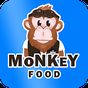 Monkey Food Delivery
