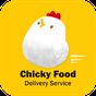 Chicky Food Delivery ชิกกี้ฟู้ดเดลิเวอรี่