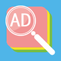 Popup Ad Detector-Detect ad showing outside of app icon