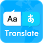 Free translate - foreign language pass APK