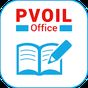 Biểu tượng PVOIL Office