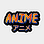 WOW TV - Xem Anime Full HD, Free Vietsub APK アイコン