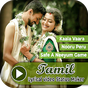Tamil Lyrical Video Status Maker APK