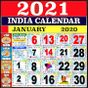2021 Calendar icon