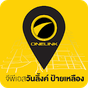 ไอคอน APK ของ GPS ป้ายเหลือง