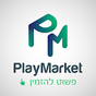 Play market APK
