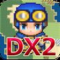 DragonXestra2 ドラゴンクェストラ2