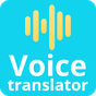 Иконка Голосовой переводчик - Онлайн перевод на все языки