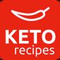 Keto Recipes: Easy Keto Low Carb Recipes (ENGLISH) icon