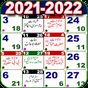 Jafaria Shia Calendar | Deeniyat | Azan | Namaz... APK