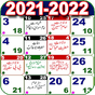 Εικονίδιο του Jafaria Shia Calendar | Deeniyat | Azan | Namaz... apk