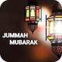 Jummah Mubarak WISHES and GREETING APK