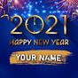 Happy New Year Name Dp Maker 2021