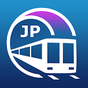Osaka Subway Guide and Metro Route Planner